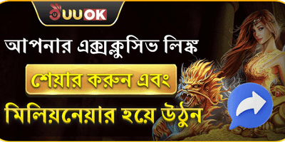 Slot Cashback Offer